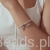 silver-phoenix-charm.jpg