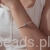 celtic-knot-charm-silver.jpg