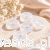 Stopery gumki do bransoletek modułowych 5 szt